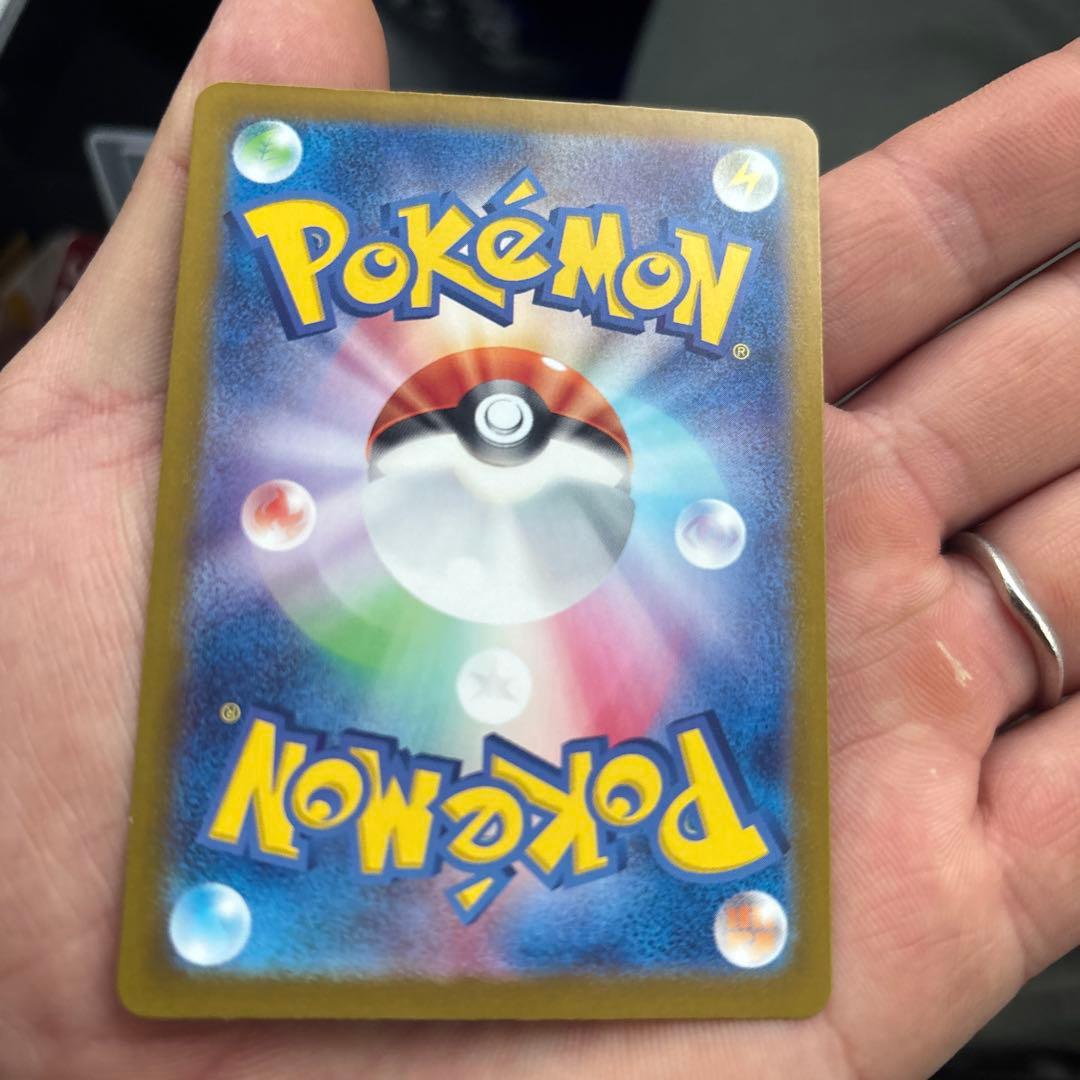 美品　ミュウex SAR SV4a シャイニートレジャーex 347/190