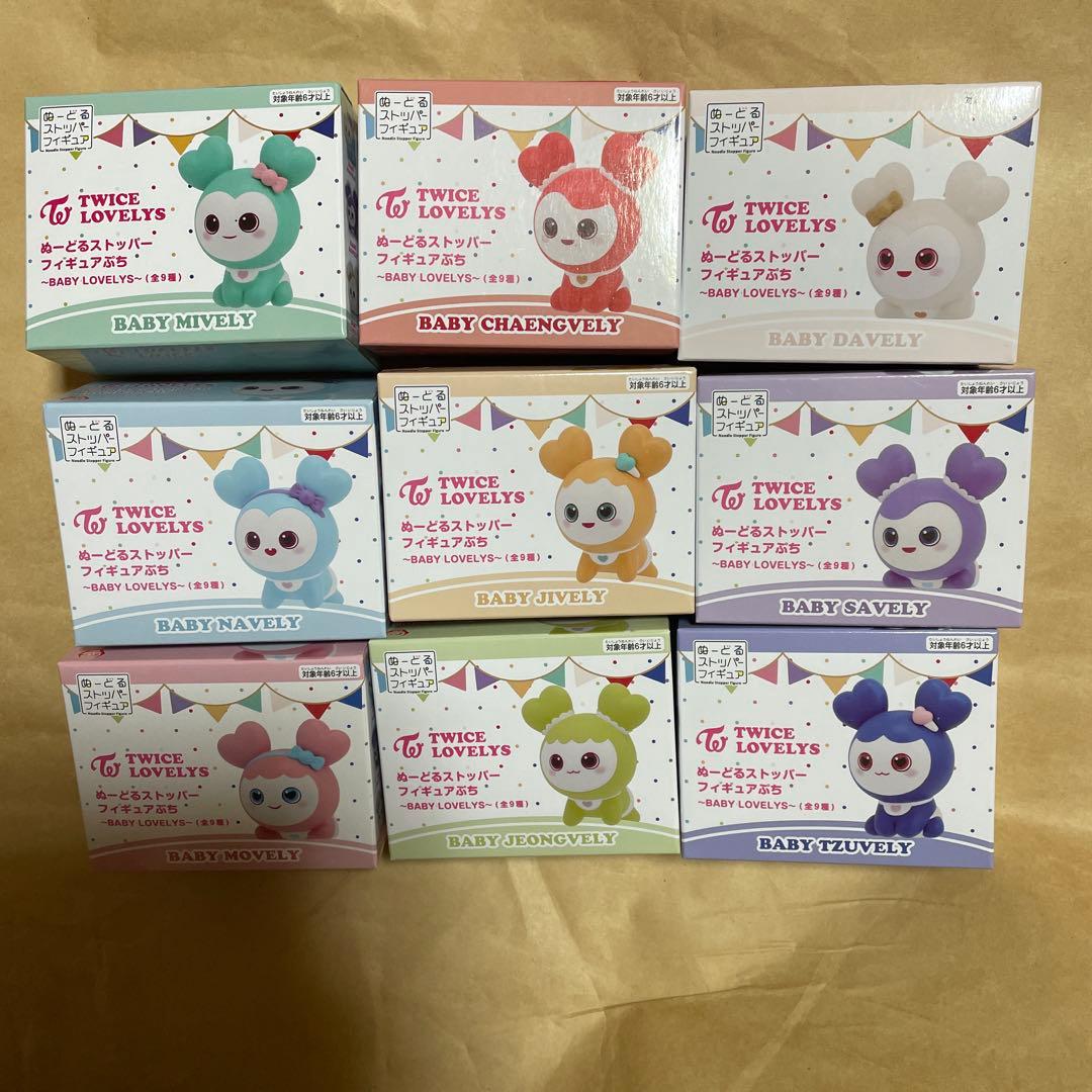 TWICE LOVELYSぬーどるストッパーぷち〜BABY LOVELYS全9種