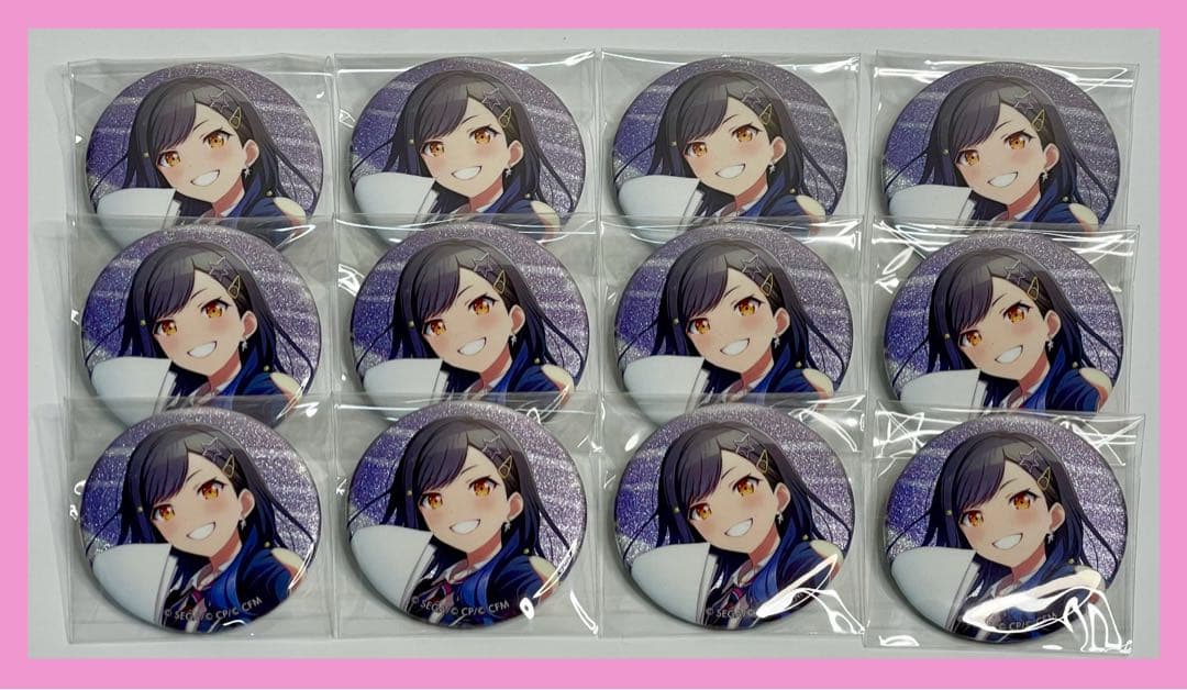 【プロセカ】白石杏 グリッター缶バッジ 31B ×12個