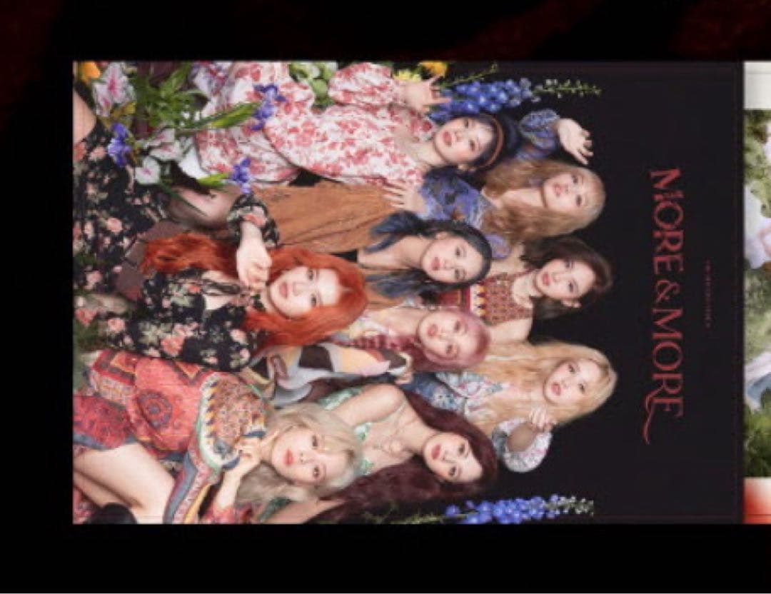 TWICE グッズ　まとめ売り