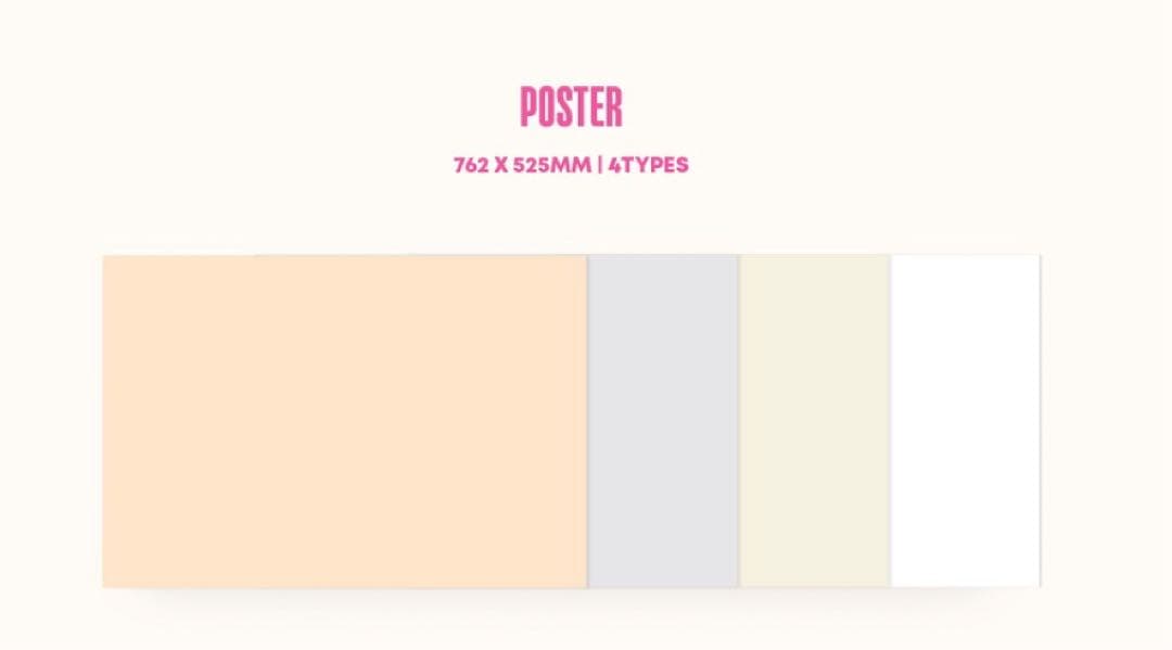 TWICE グッズ　まとめ売り