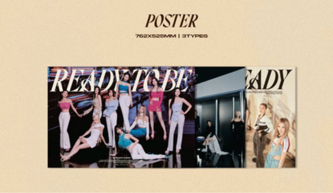 TWICE グッズ　まとめ売り