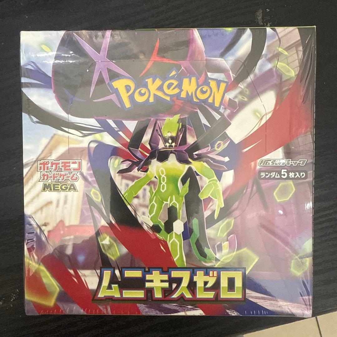 ポケモンカードゲーム ムニキスゼロ メガバトル1BOXシュリンク付き