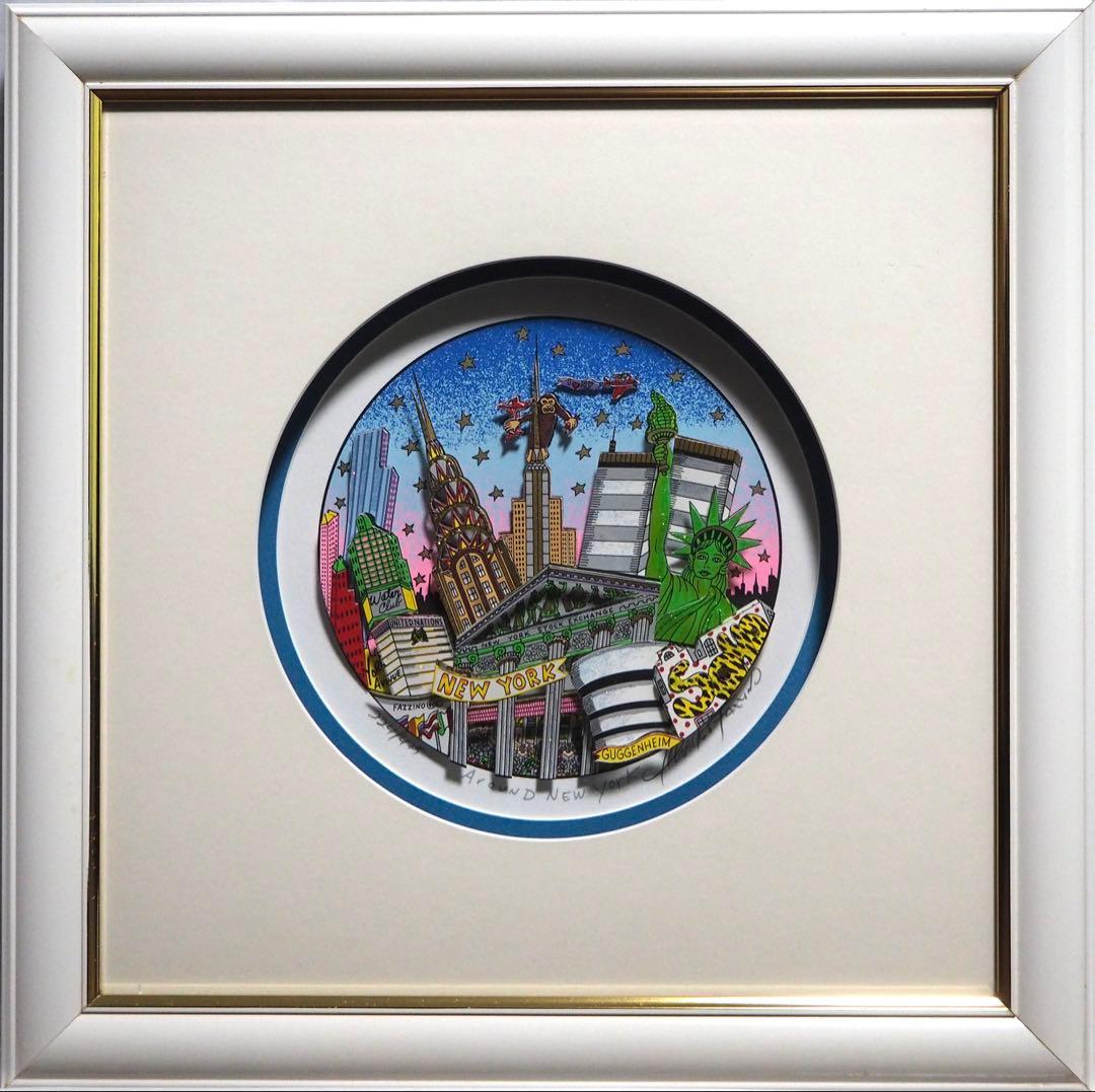 おまとめ購入専用出品■チャールズファジーノ 3Dシルクスクリーン