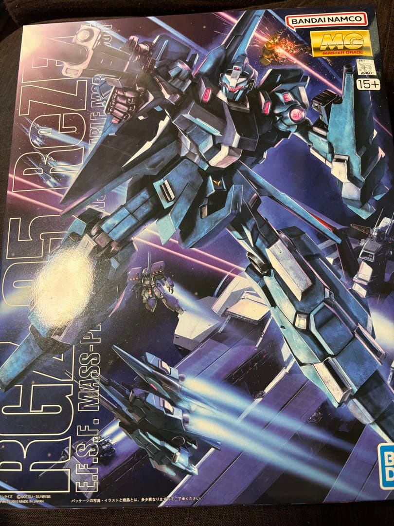 【未開封新品】 MG リゼル