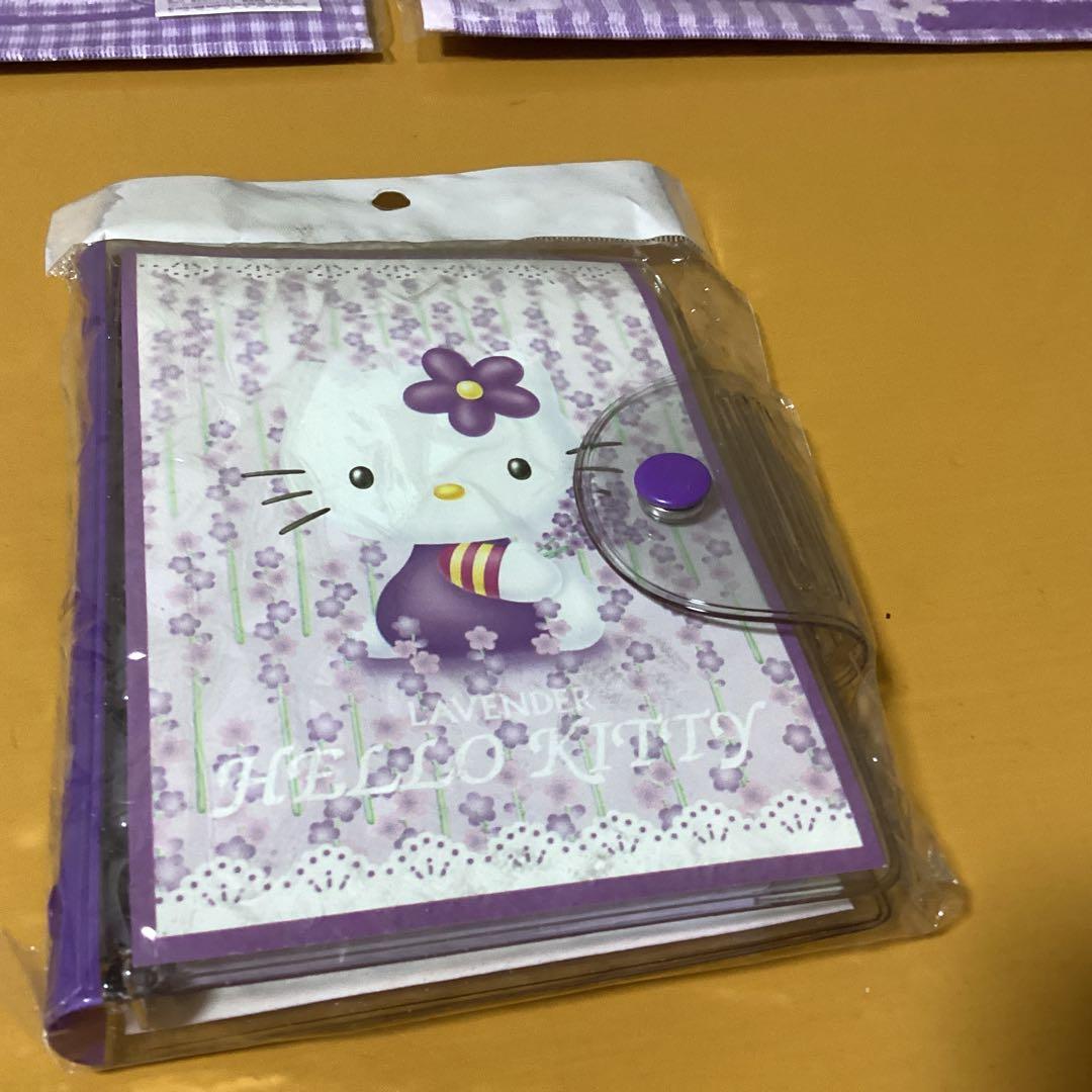 2996ハローキティラベンダーグッズセット
