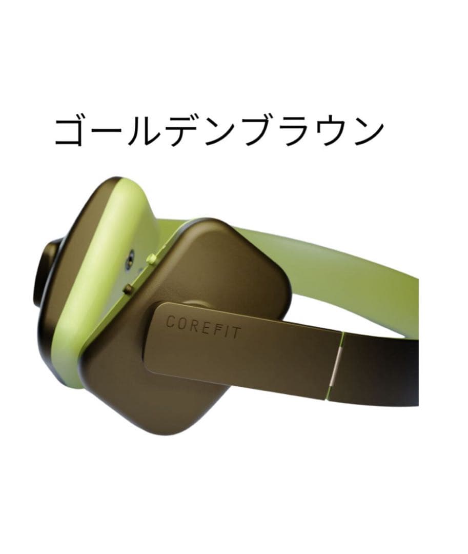 コアフィット　COREFIT Face PlayerⅡ フェイスプレイヤー2