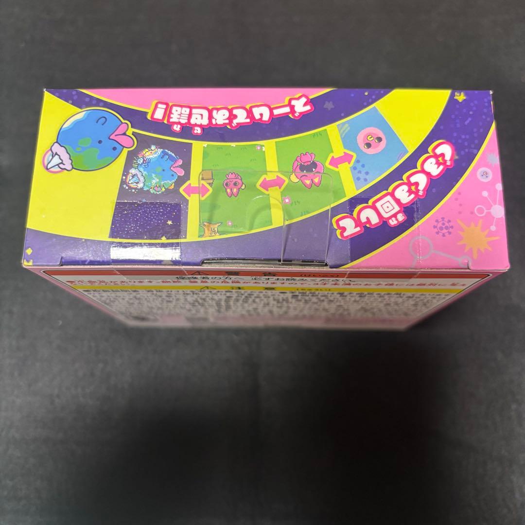 たまごっちパラダイス ピンクランド 未開封