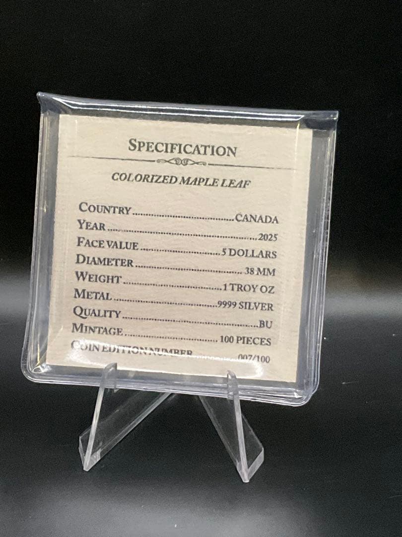 2025年カナダ ステンドグラス風 フェアリー（妖精） 1オンス カラー銀貨