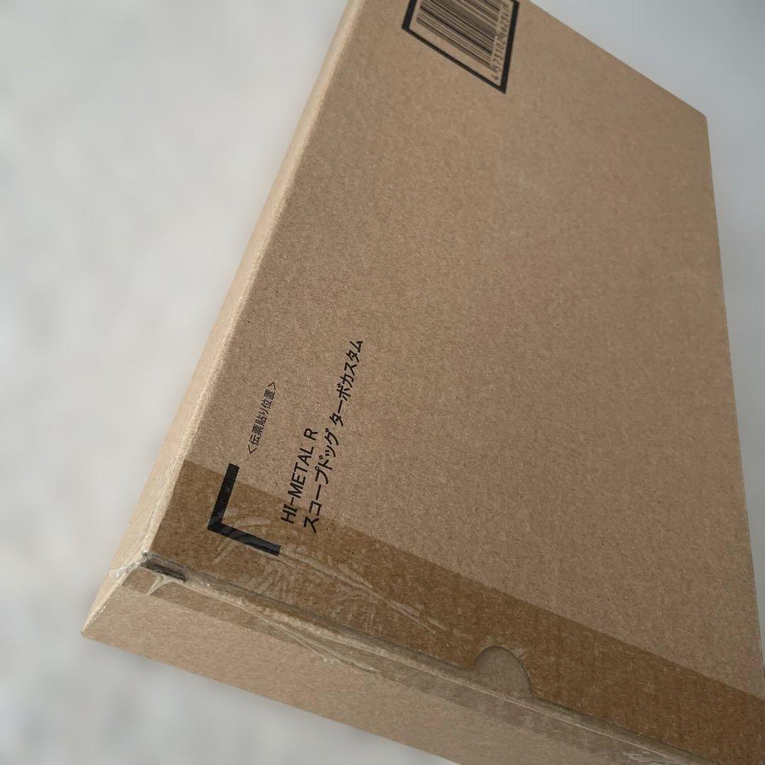 HI-L R スコープドッグ ターボカスタム