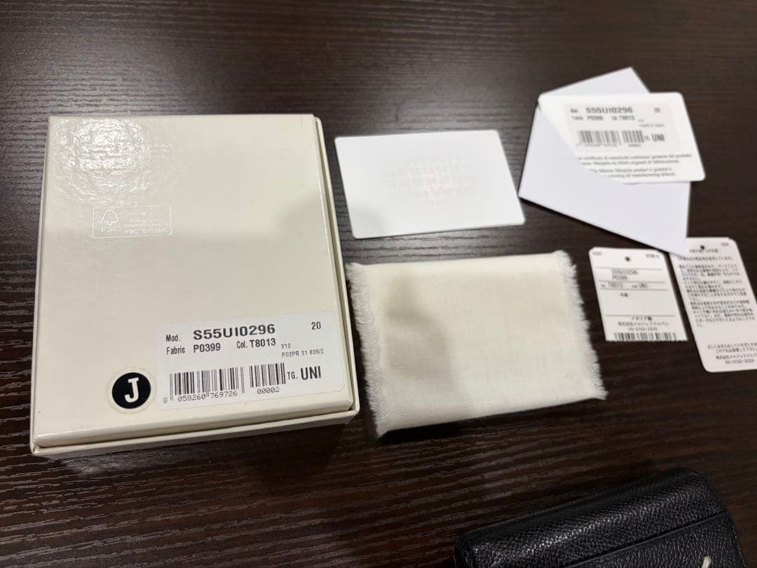 ⭐️正規品⭐️Margiela メゾンマルジェラ 三つ折り財布 ギャランティカード有