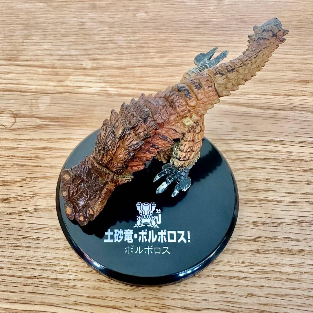 【希少フルコンプ】超造形魂　モンハン　第６弾