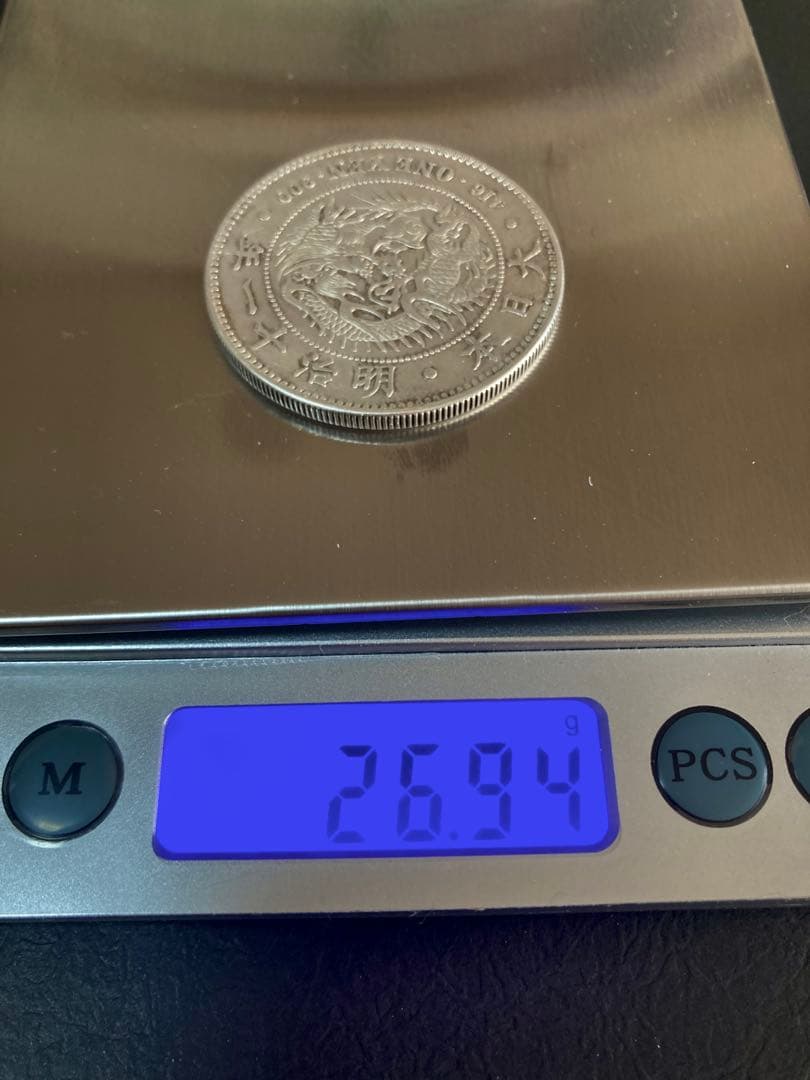 n*m様 明治11年 新1円銀貨 深彫 右丸銀打 銀貨 貿易銀 一円銀貨 円銀