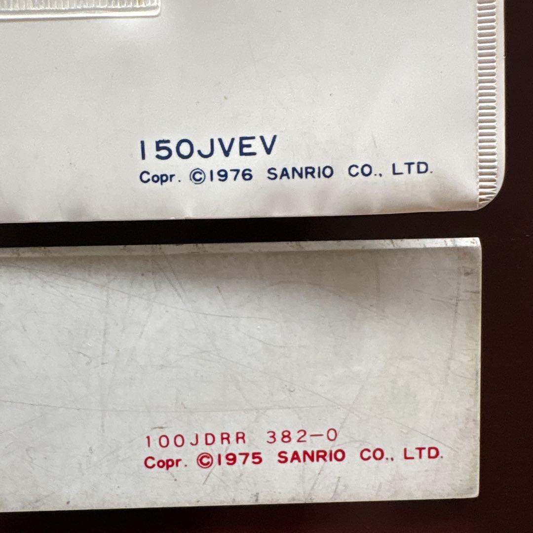 希少 70年代 Patty&Jimmy まとめ売り レトロ雑貨