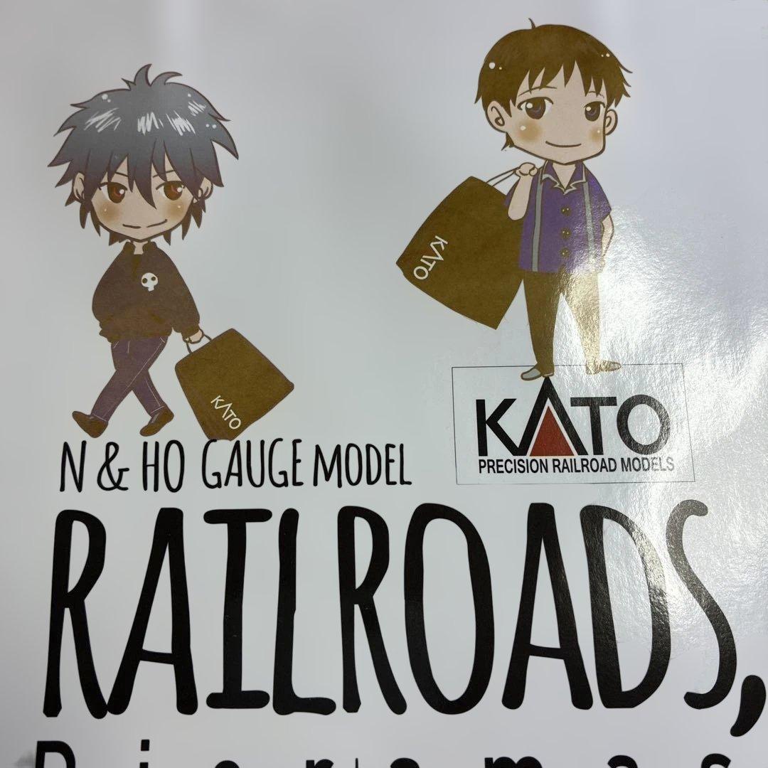 KATO 10-942 500系新幹線 TYPE EVA 初号機塗装