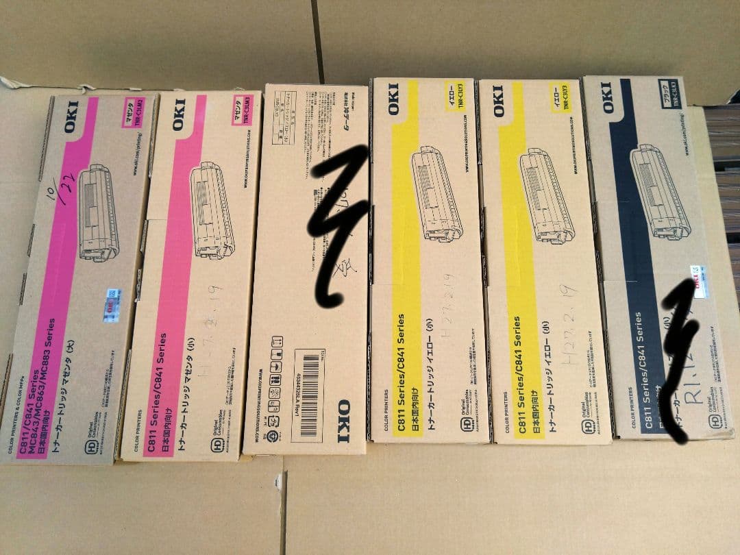 沖　オキ　トナー　TNR-C3L