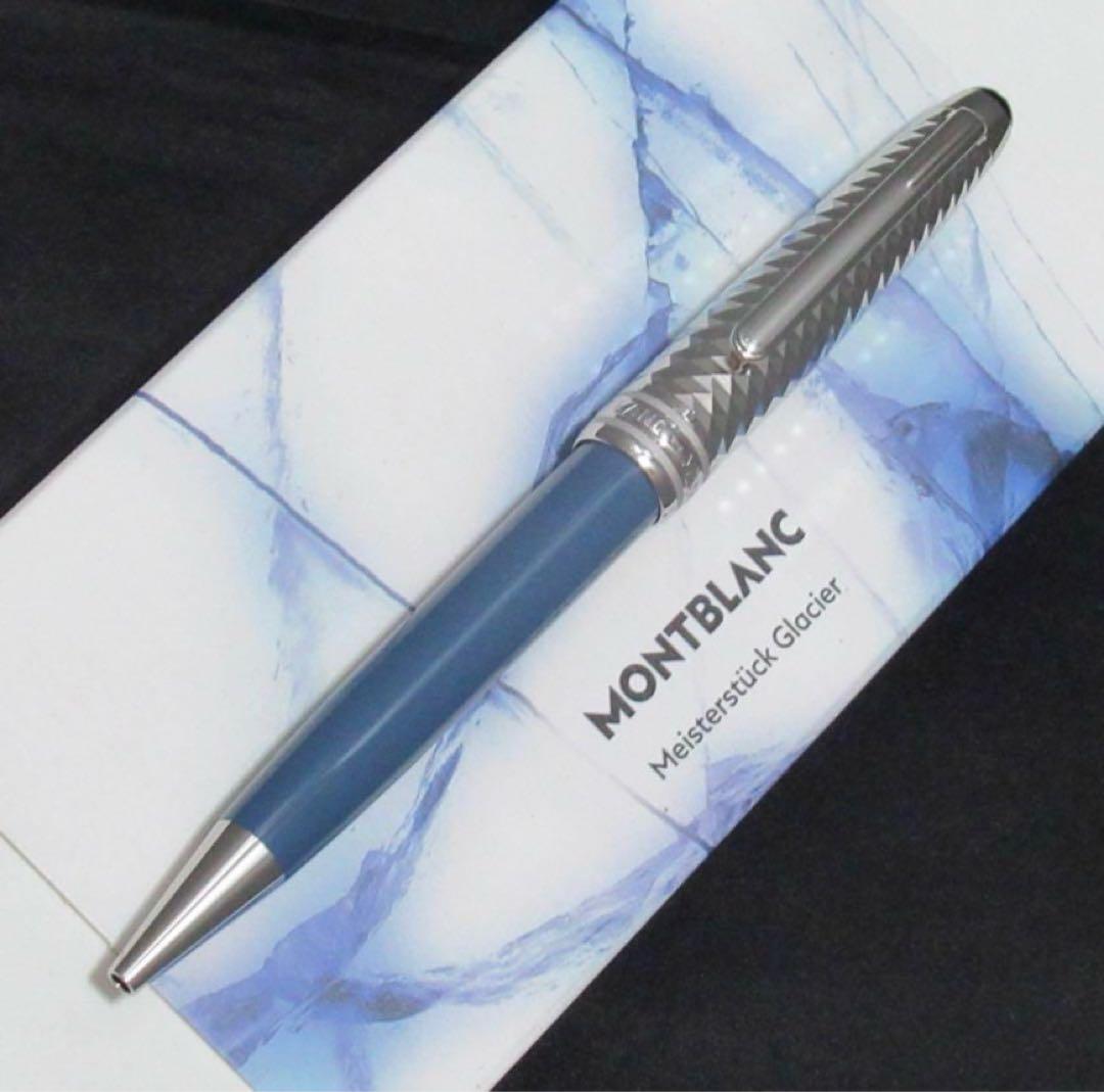 K*l様 モンブラン ボールペン 164 グレイシャー ブルーグレー 12940