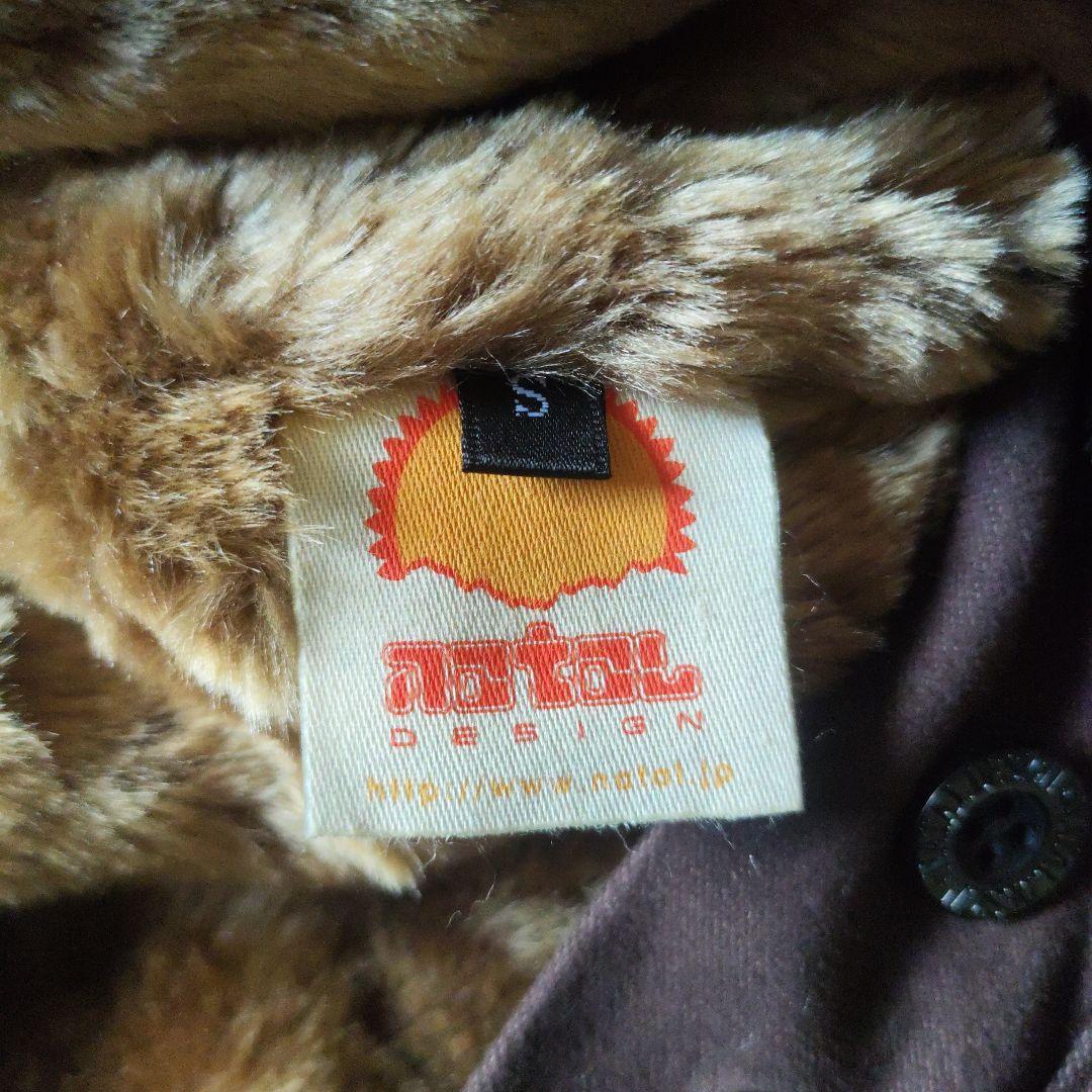 NATAL DESIGN ネイタルデザイン　ボア　パラシュートサルエルパンツ