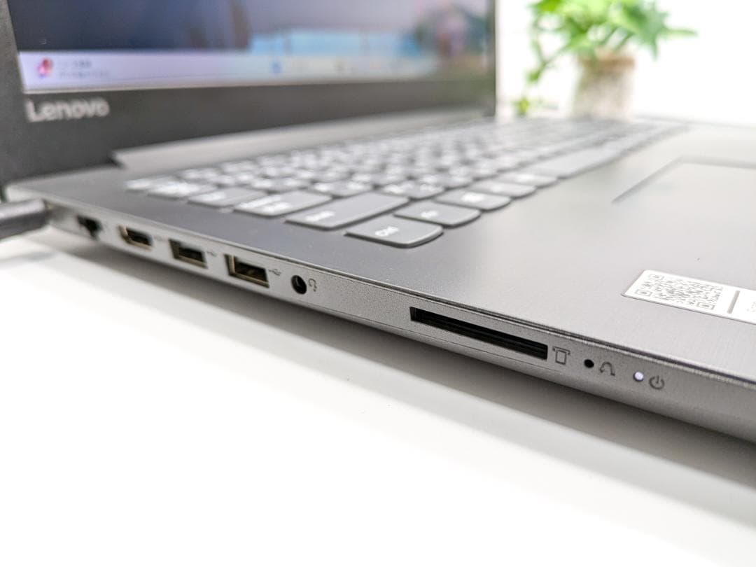 Windows11ノートパソコン✨オフィス付き✨レノボ　爆速SSD　Wi-Fi