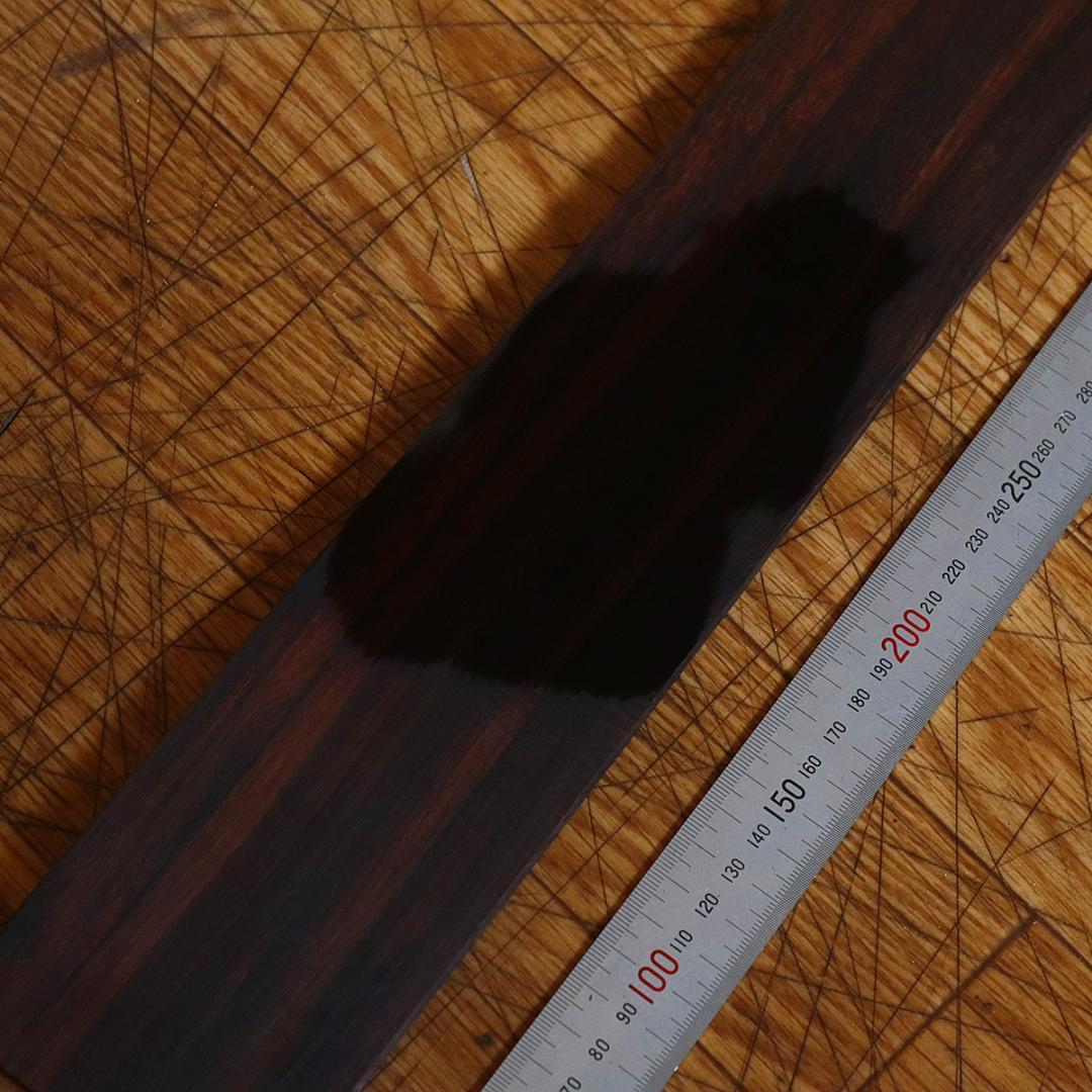 ブラジリアンローズウッド ハカランダ ベース指板 3