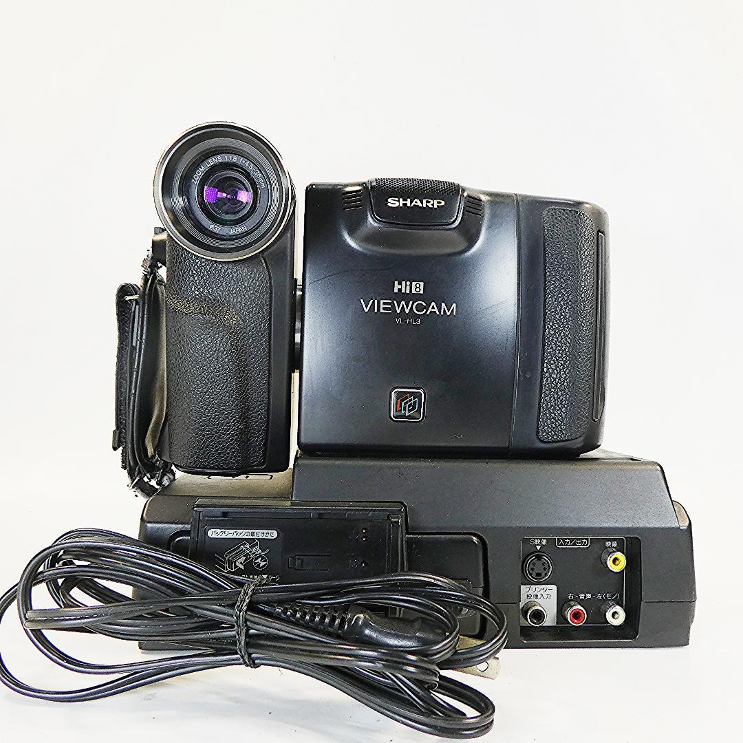 動作良好　Video.Hi8 シャープVL-HL3 8ミリビデオカメラDVD化に