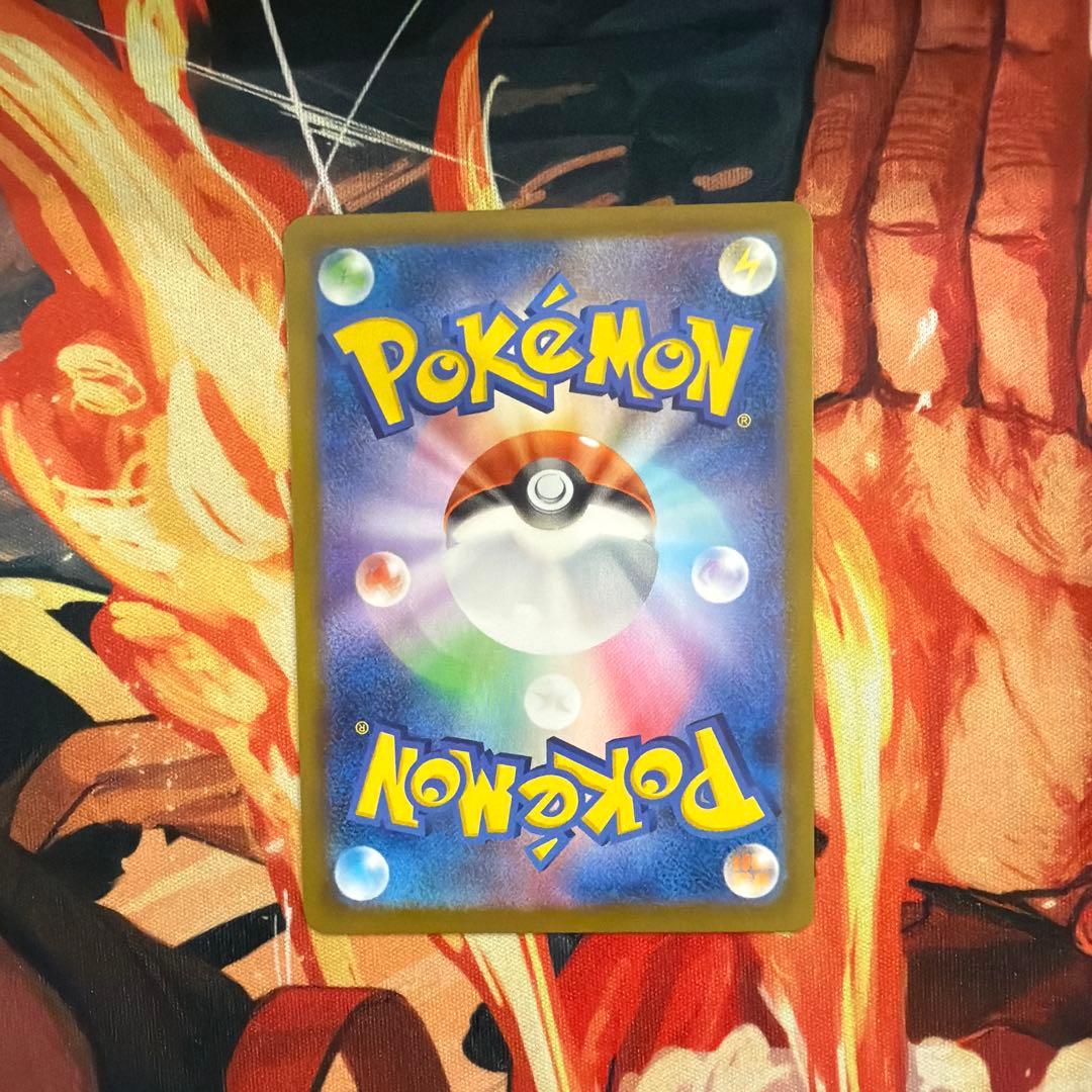 メガリザードンxex MUR