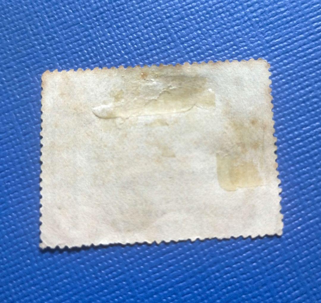 3180 外国切手 旧中国 清代 1895年 福州商埠書信館 龍舟試合図