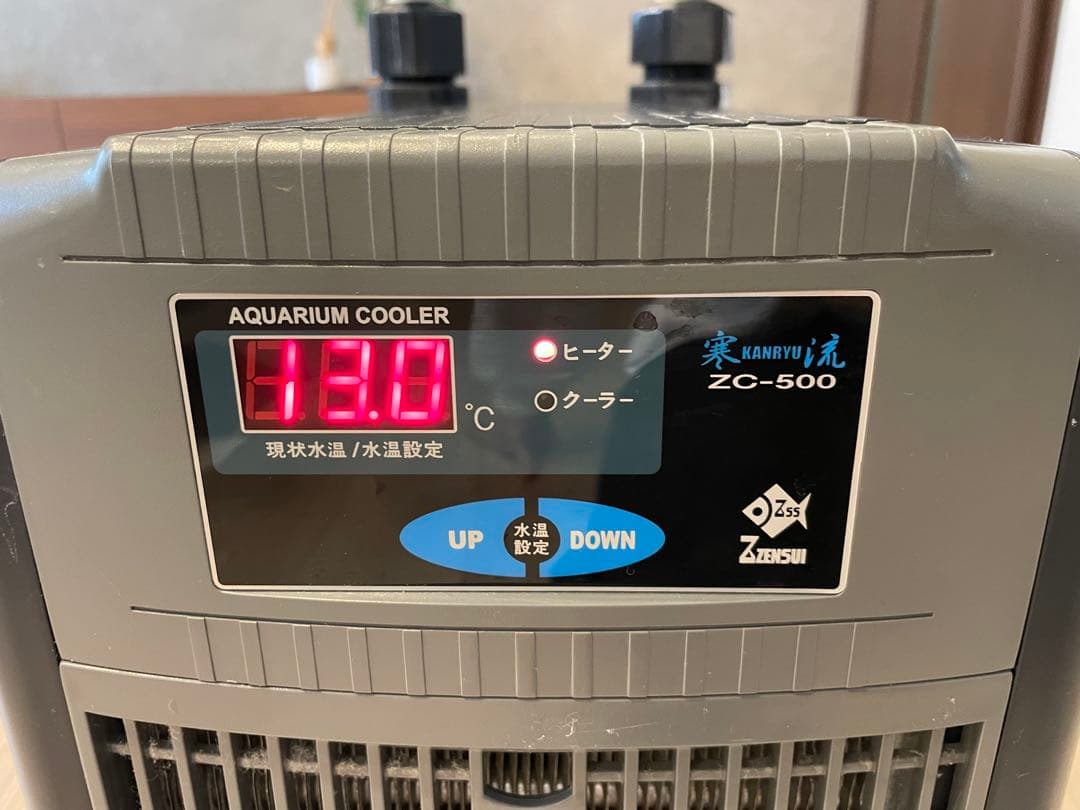 ZC-500 ゼンスイ　水槽用クーラー