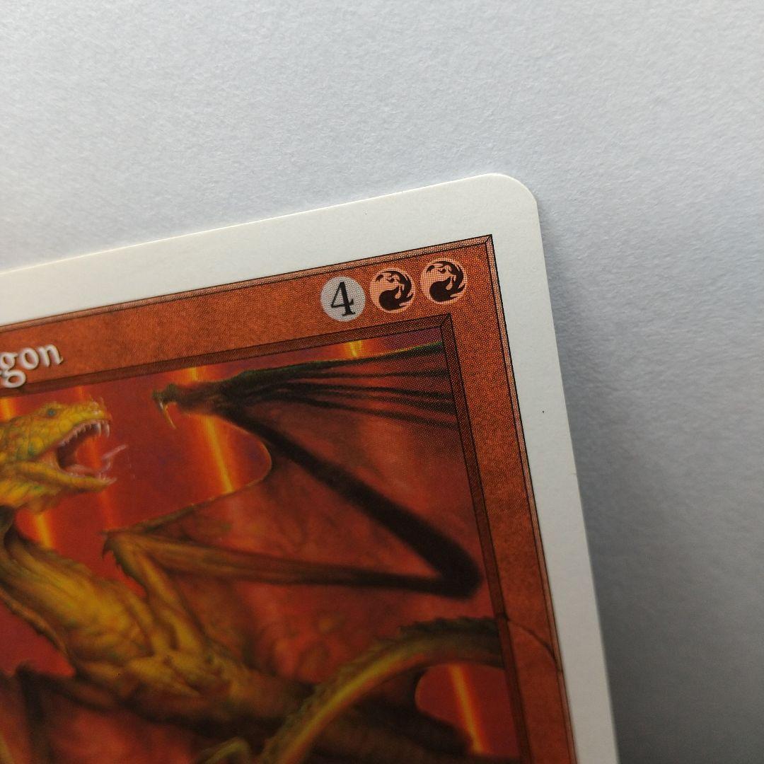 【Shivan Dragon】 クリーチャーカード〔管番: 100〕