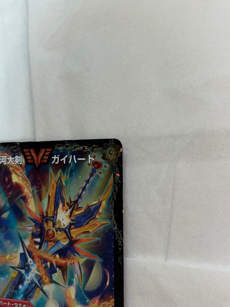 P*n様 デュエマ 2枚