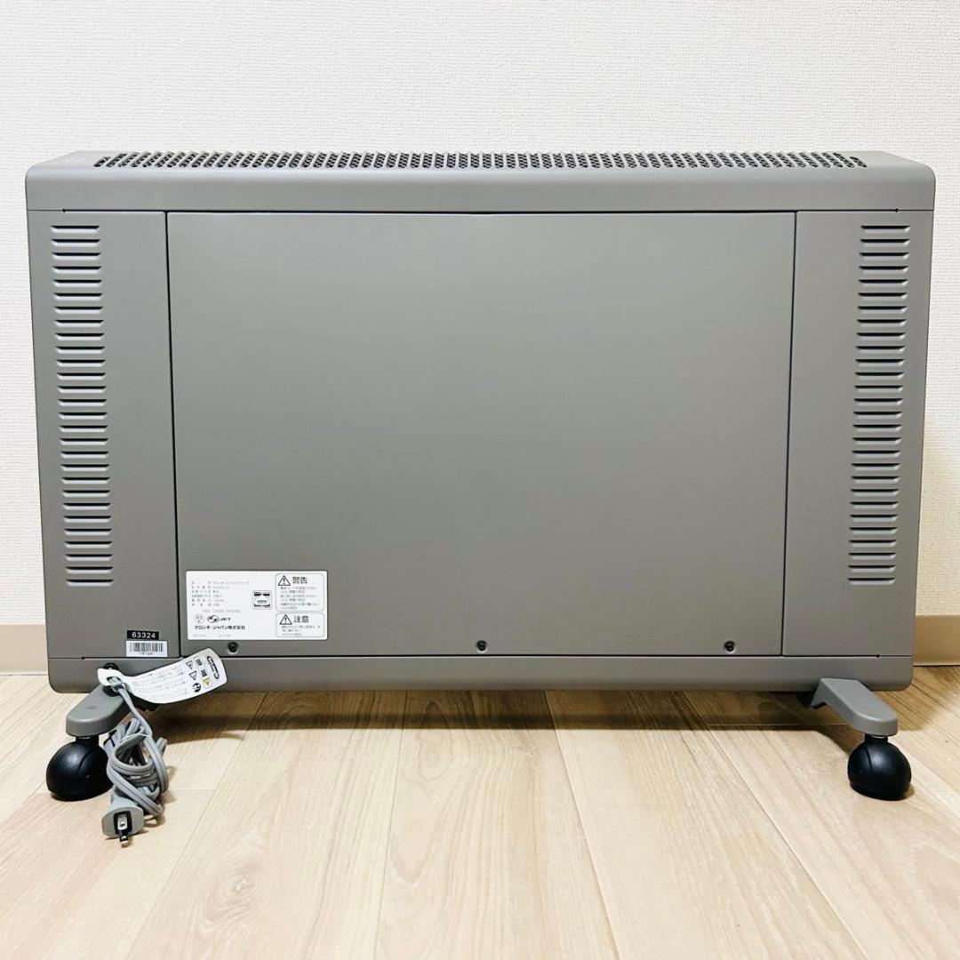 DELONGHI コンベクターヒーター HXJ60L12 暖房 パネルヒーター