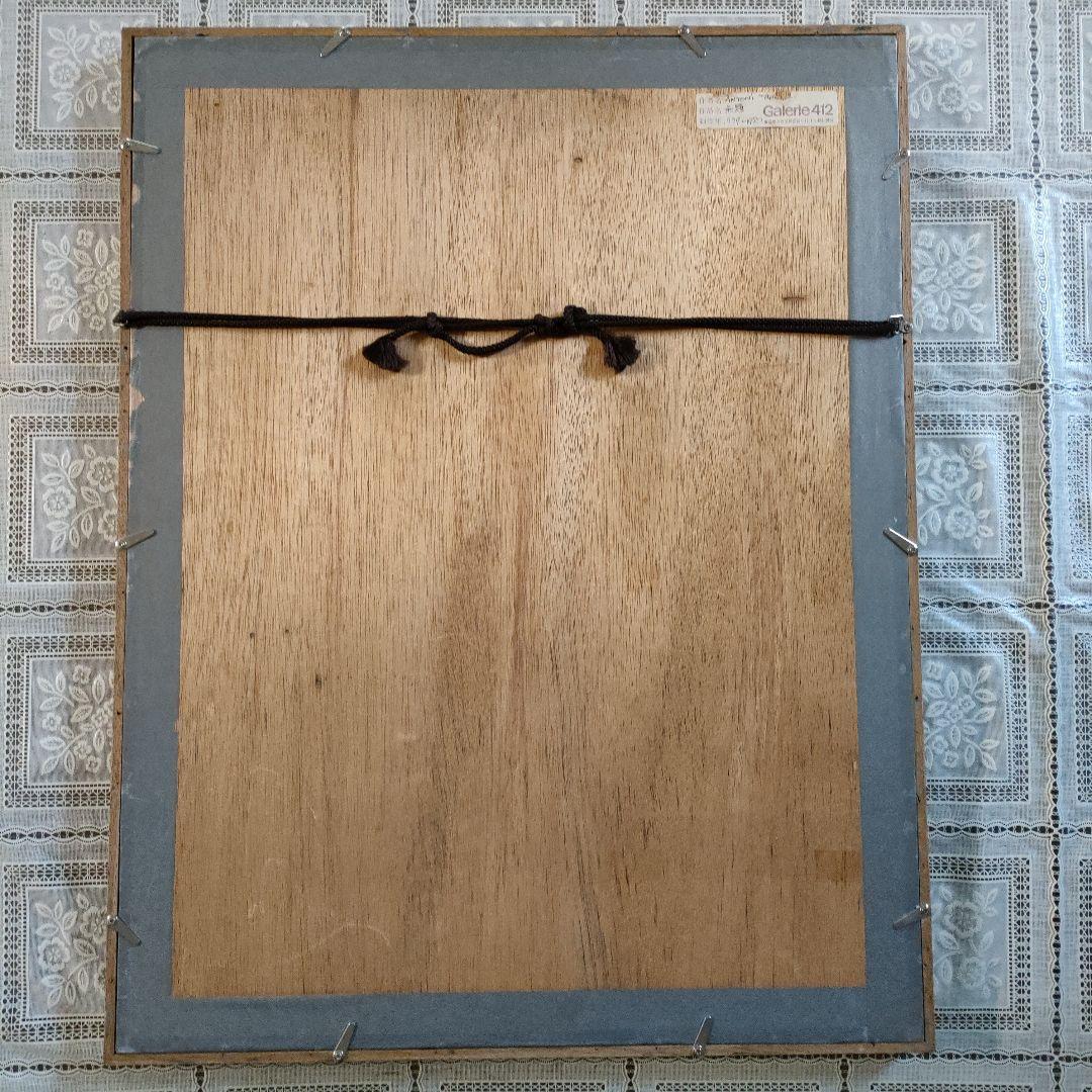 巨匠アントニ・タピエス ANTONI TAPIES　油彩画『無題』1979年制作