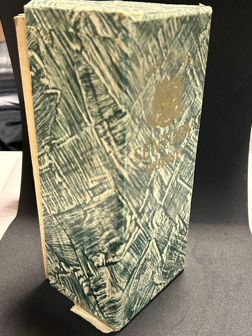 寿屋 サントリー Very Rare Old 特級ウイスキー