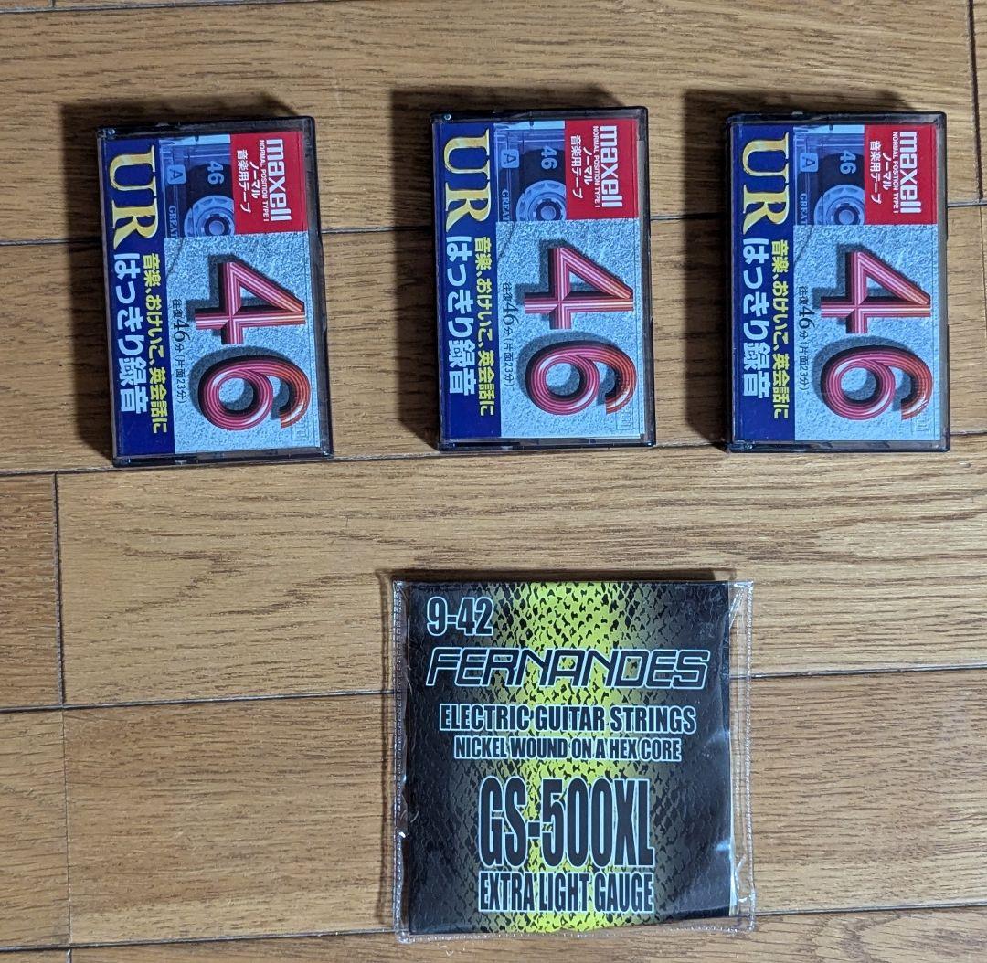 CASIO EG-5 エレキギター ブラック