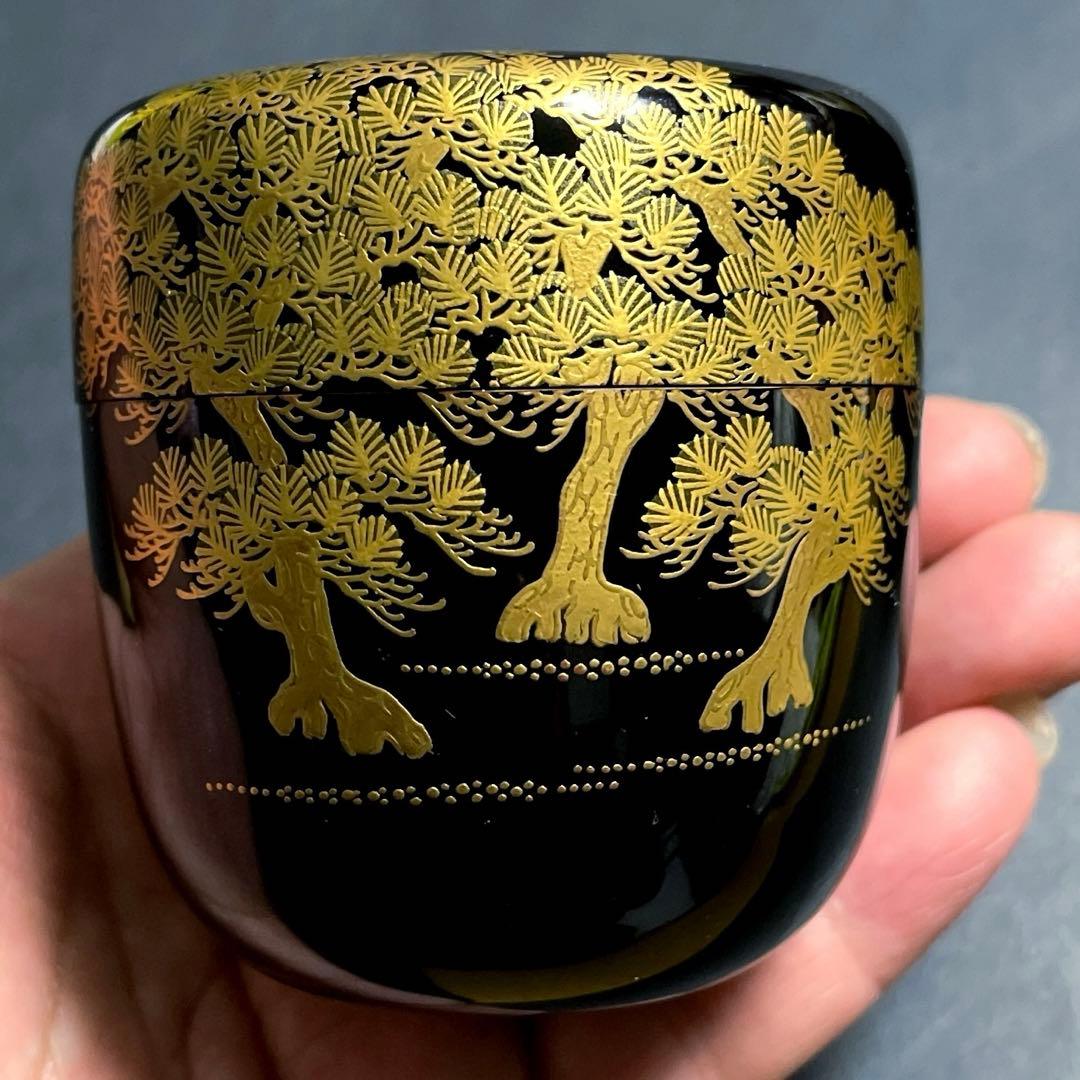 宗祥作　蒔絵　棗　共箱付き　黒