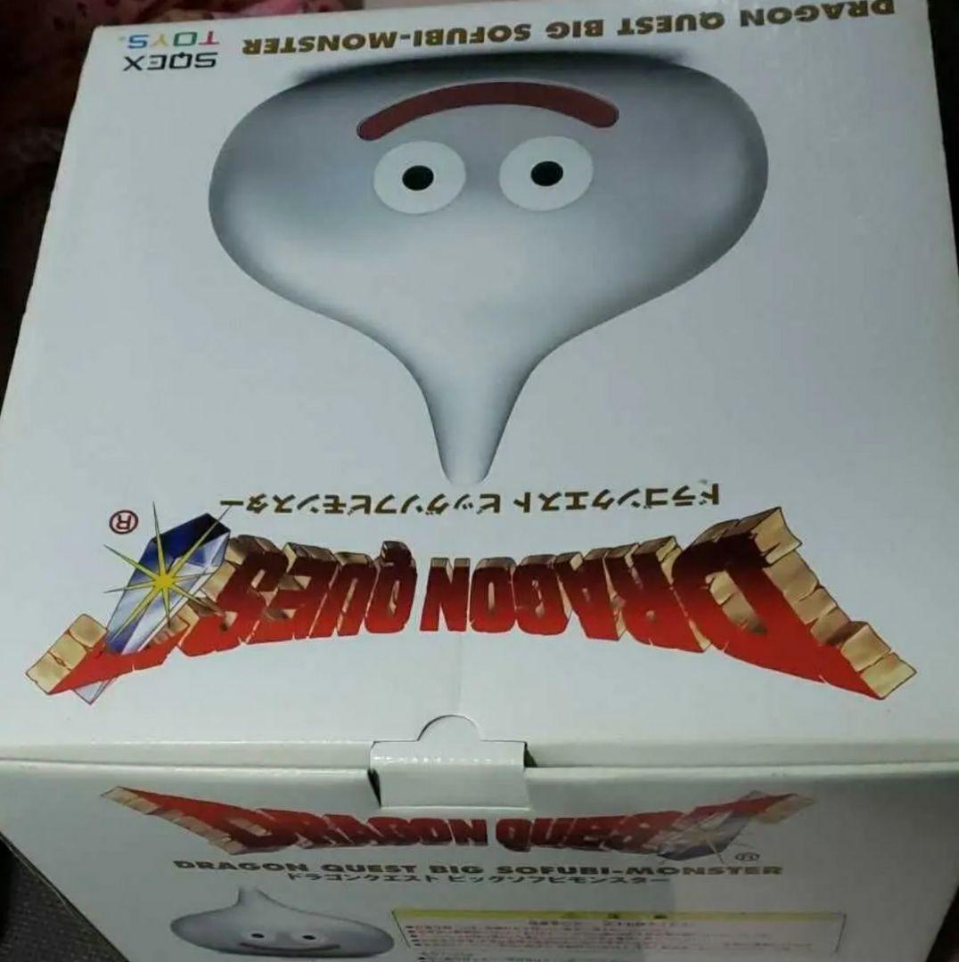 【ドラゴンクエスト】実物大1/1メタルスライム　フィギュア（ソフビ）