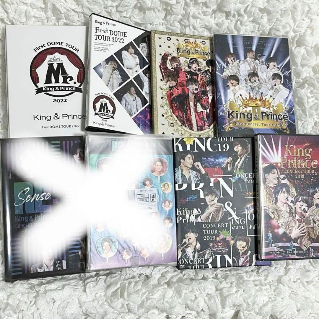 King&Prince キンプリ まとめ売り DVD 永瀬廉 平野紫耀 写真集