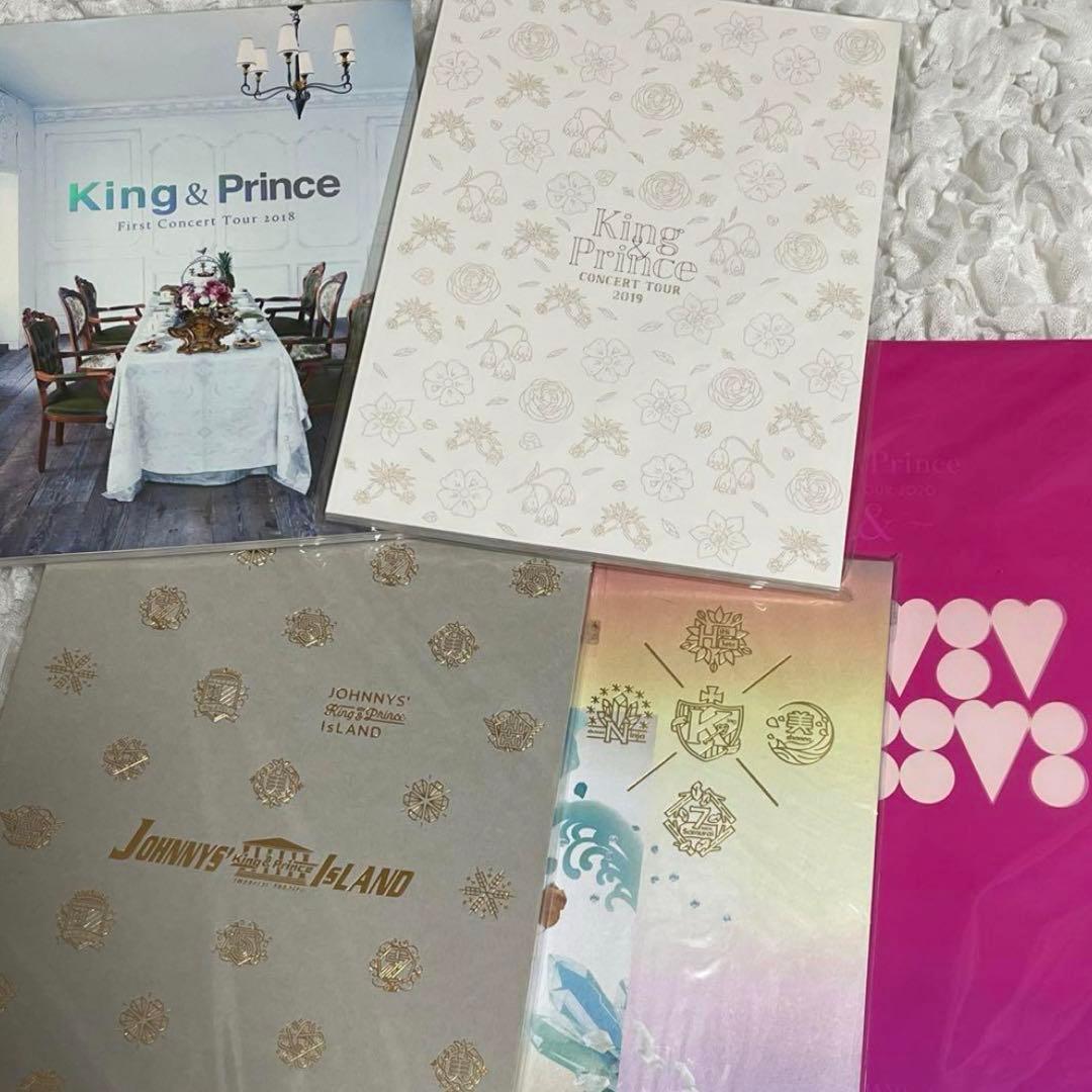 King&Prince キンプリ まとめ売り DVD 永瀬廉 平野紫耀 写真集