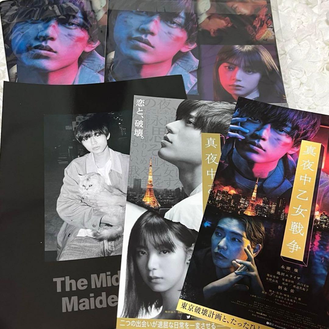 King&Prince キンプリ まとめ売り DVD 永瀬廉 平野紫耀 写真集