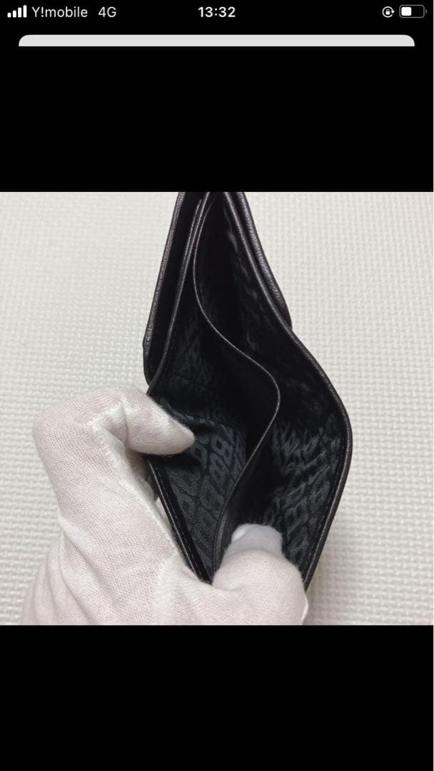 未使用　BALLY バリー　レザー二つ折り財布　キルティング　黒　ブラック