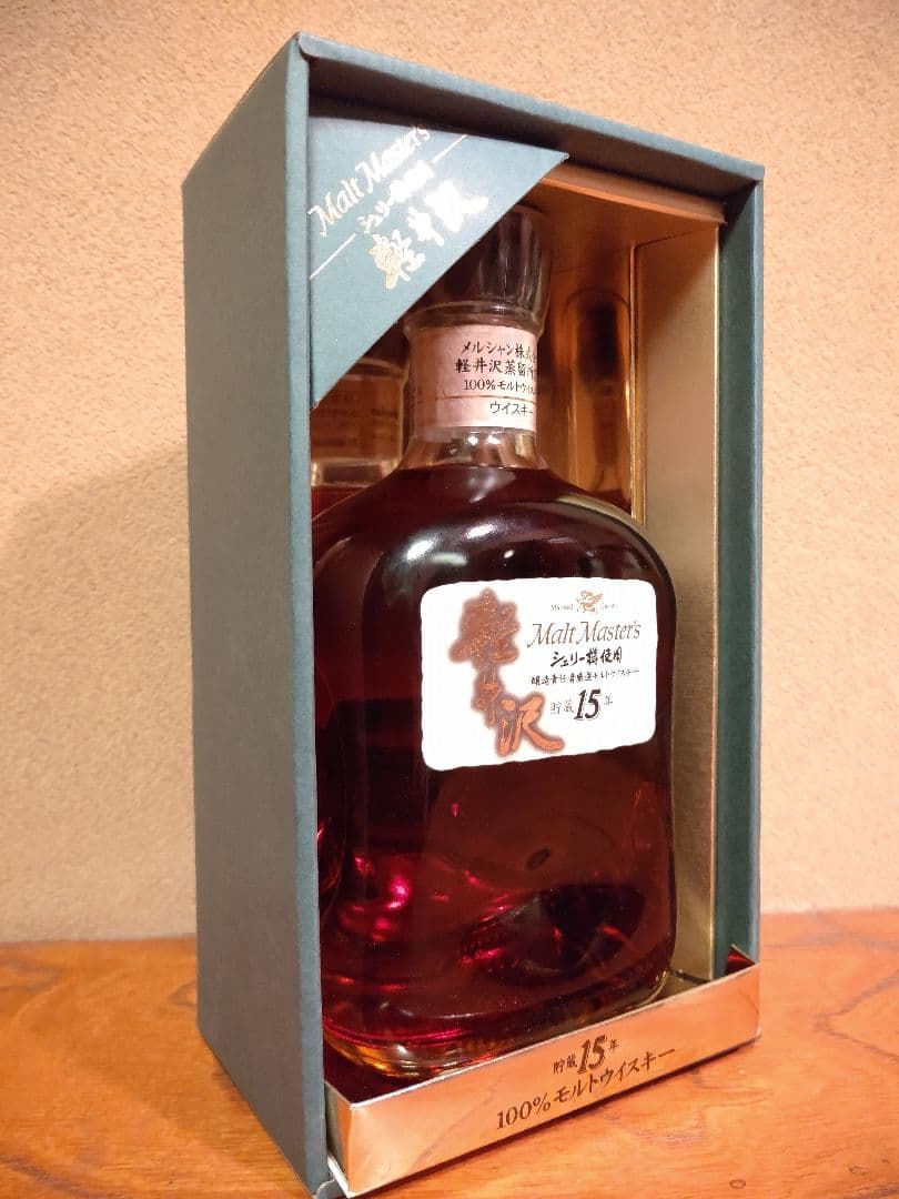 メルシャンウイスキー 軽井沢 モルトマスターズ シェリー樽使用 モルトウイスキー