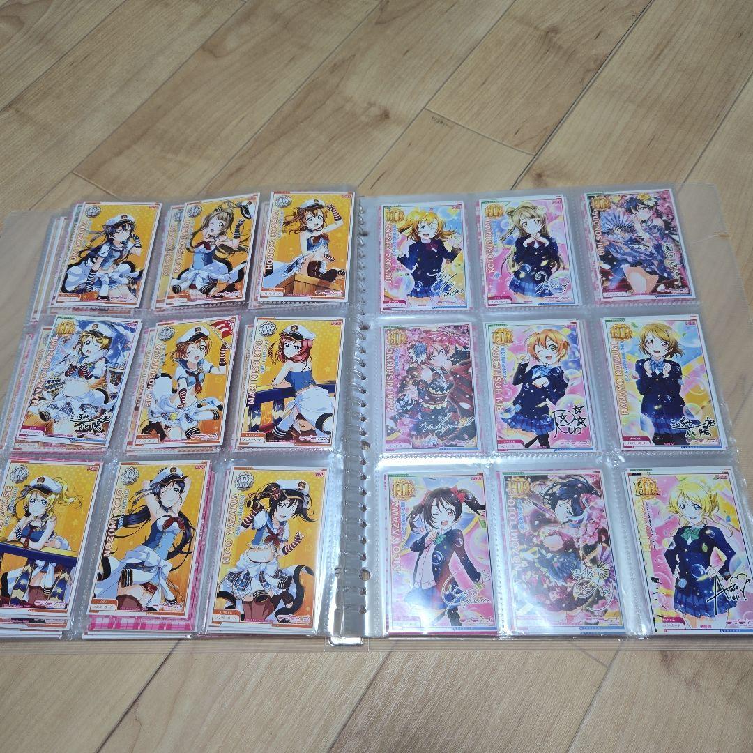 ラブライブ アケフェス カード まとめ売り