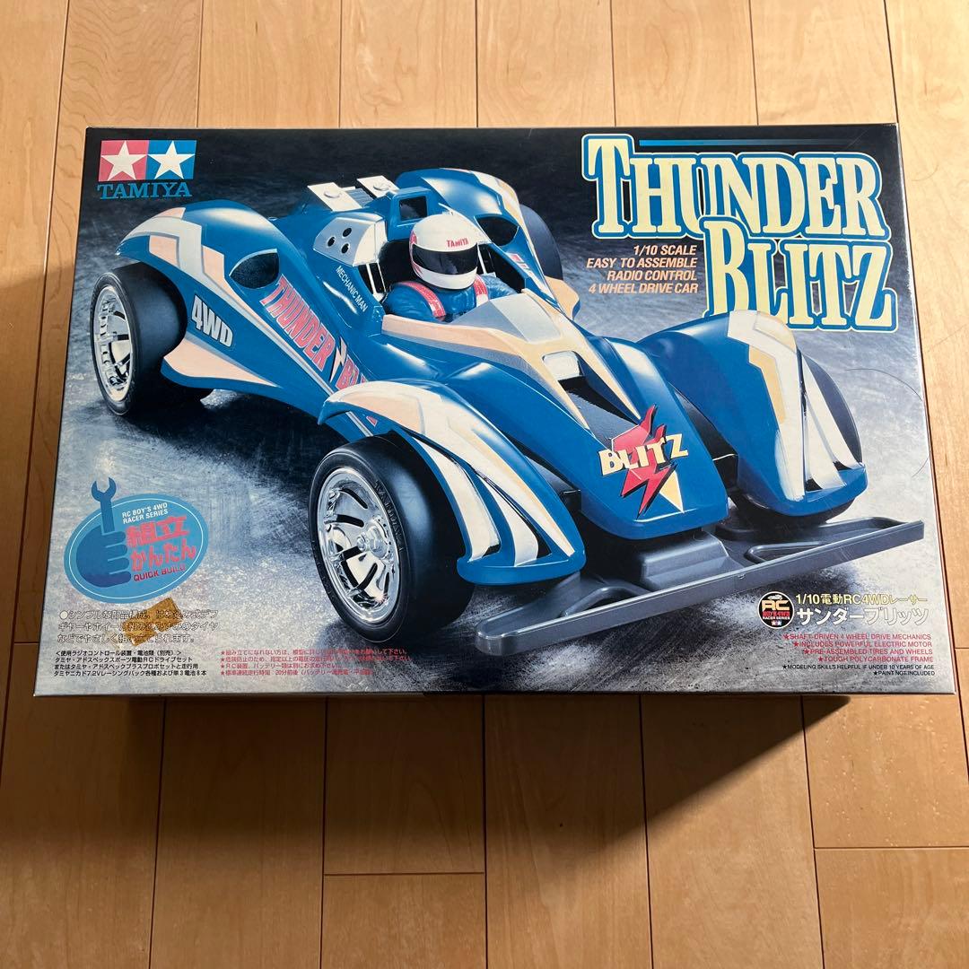 タミヤ　サンダーブリッツ　1/10 ラジコンカー　新品