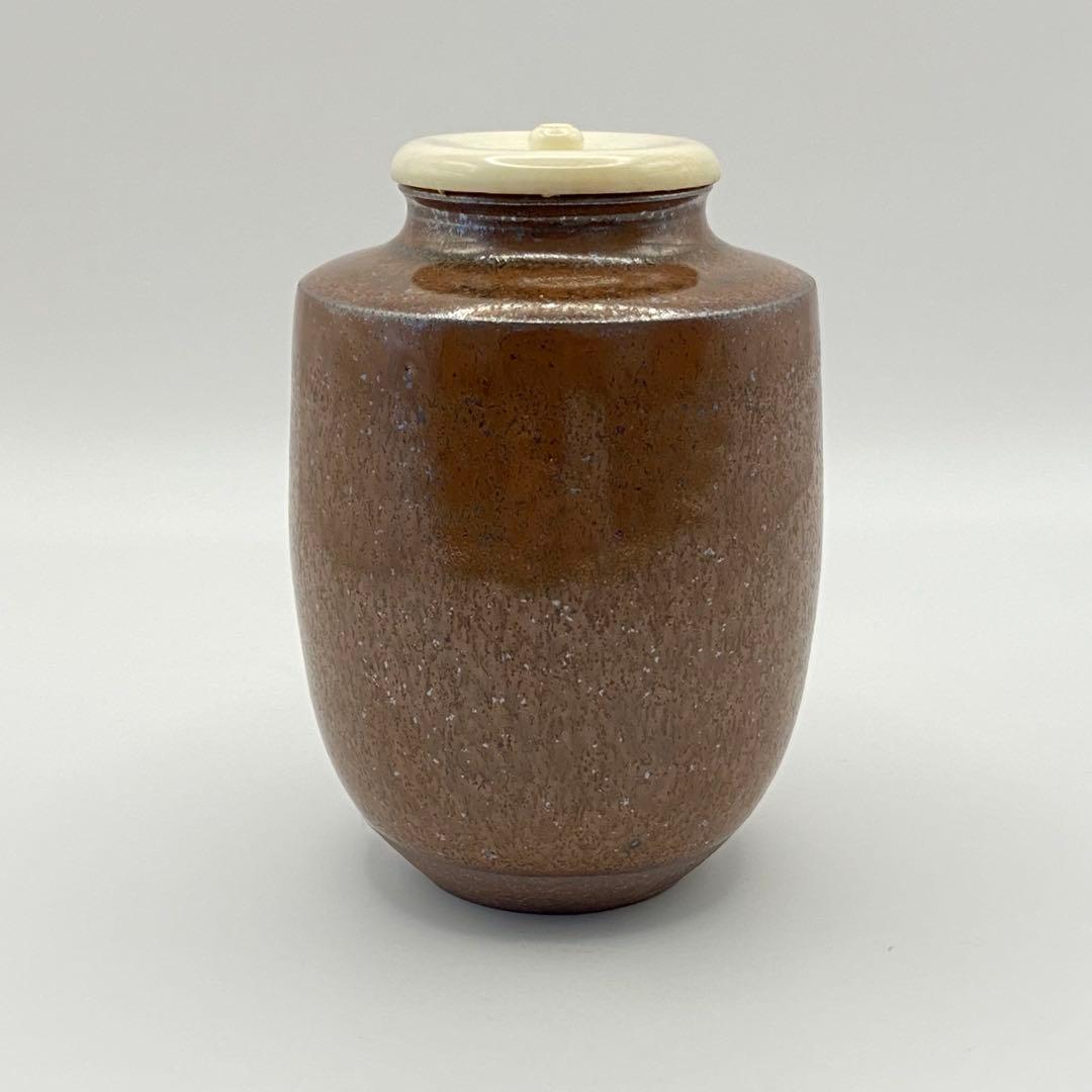 肩衝茶入 三笠山写　笹田有祥　共箱入　茶道具　濃茶器　仕覆:船越間道　古美術