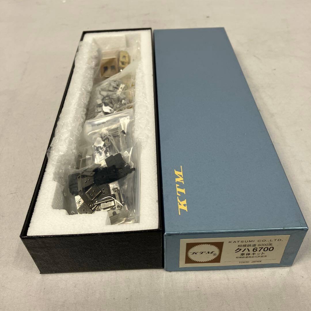 ▽KTM相模鉄道6000系モハ6300奇数偶数 クハ6500/6700車体キット