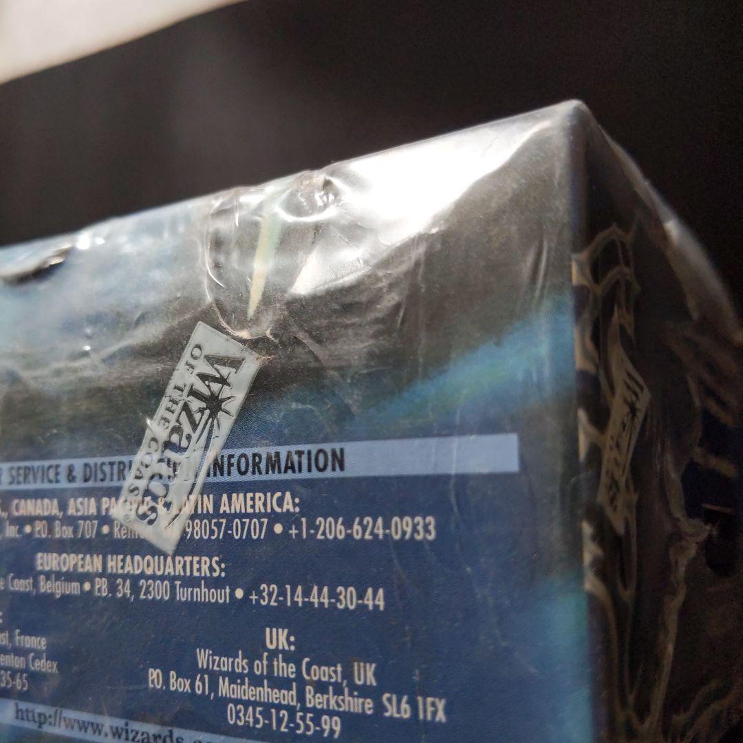 ●ストロングホールド（STRONGHOLD）ブースター　英語 １箱（未開封新品）