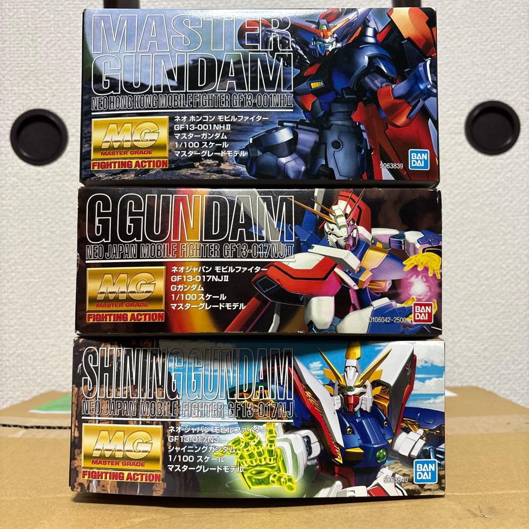 MG 1/100 Gガンダム・マスターガンダム・シャイニングガンダム　セット販売