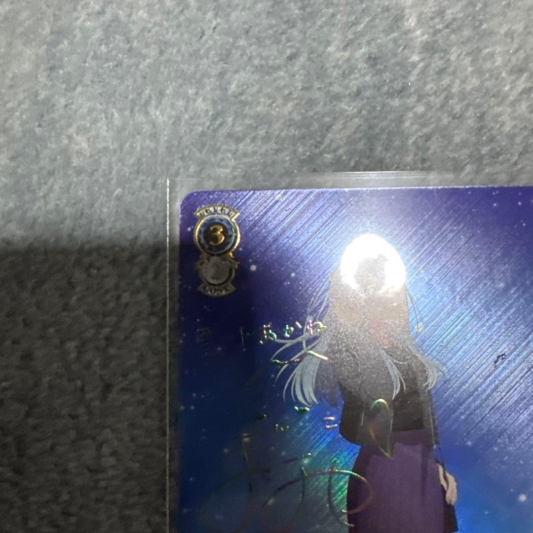 星降る夜に　黒川あかね　ssp ヴァイスシュヴァルツ　推しの子