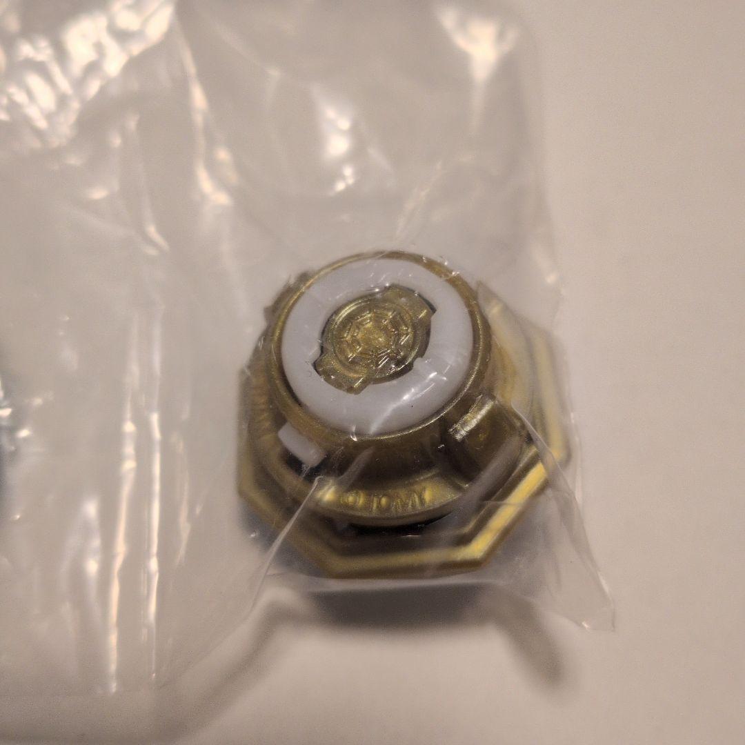 ベイブレードバースト　オリハルコンセット