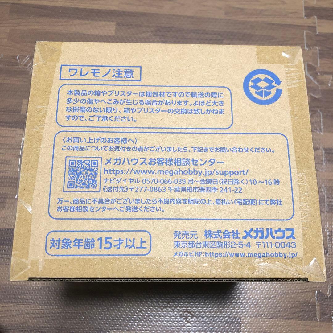 Precious G.E.M.シリーズ シン・エヴァンゲリオン劇場版 綾波レイ